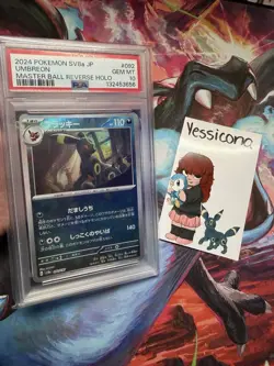 PSA 10 Umbreon Master Ball 092/187 SV8a Terastal Fest ex Pokemon Card Japanese - Image 1