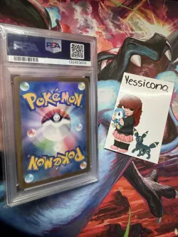 PSA 10 Umbreon Master Ball 092/187 SV8a Terastal Fest ex Pokemon Card Japanese - Image 2