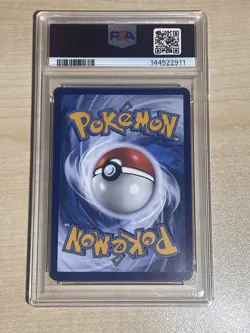 2025 Pokemon Zekrom ex 166/086 - Black Bolt - SIR Mint Rare Pokemon Card PSA 9 - Image 2