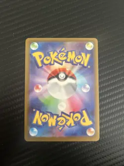 Mega Lucario Ex #228 Ultra Rare Full Art Holo Japanese Pokemon Card NM - Image 2