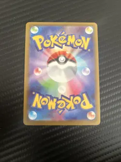 Mega Lucario Ex #228 Ultra Rare Full Art Holo Japanese Pokemon Card NM - Image 4