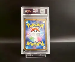 PSA10 Pokemon Card Flareon ex SAR 202/187 Terastal Festival ex sv8a From Japan - Image 2