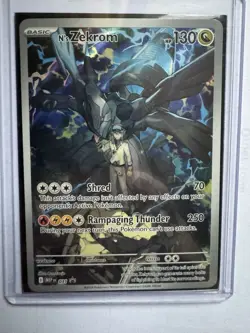 Pokemon MEP N's Zekrom & Dragonite Basic Cards Lot 2026 English - Image 1