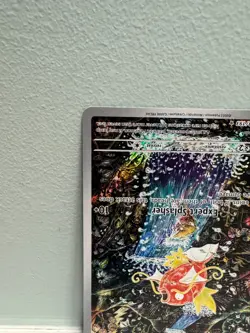 [NM]Pokemon Magikarp 203/193 PALDEA EVOLVED Illustration Rare Full Art Holo Card - Image 4