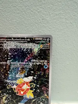 [NM]Pokemon Magikarp 203/193 PALDEA EVOLVED Illustration Rare Full Art Holo Card - Image 5