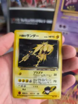 Pokemon Karte Card Rocket's Zapdos Gym Challenge Holo Wotc japanese Exc+ Swirl - Image 2