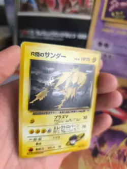 Pokemon Karte Card Rocket's Zapdos Gym Challenge Holo Wotc japanese Exc+ Swirl - Image 5