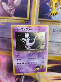 Pokemon Karte Card Rocket's Mewtwo Gym Challenge 1998 Holo Wotc japanese VG - Image 1