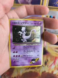 Pokemon Karte Card Rocket's Mewtwo Gym Challenge 1998 Holo Wotc japanese VG - Image 2
