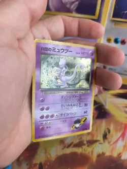 Pokemon Karte Card Rocket's Mewtwo Gym Challenge 1998 Holo Wotc japanese VG - Image 3