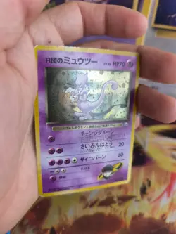 Pokemon Karte Card Rocket's Mewtwo Gym Challenge 1998 Holo Wotc japanese VG - Image 4