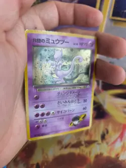Pokemon Karte Card Rocket's Mewtwo Gym Challenge 1998 Holo Wotc japanese VG - Image 5