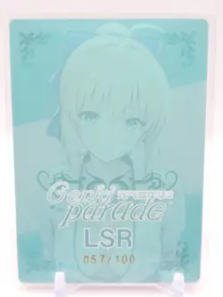 Genki Parade 3 - Anime Waifu LSR Trading Card - Sakura - NUMBERED 57/100 - Image 2