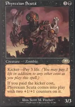 1 x Phyrexian Scuta - Planeshift - Heavy Play - MTG - Image 1