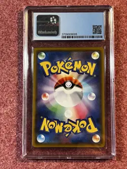 Pokemon TCG Raikou Holo Rare Legendary Heartbeat 015/076 Art Rare 9.5 Gem Mint - Image 2