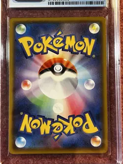 Pokemon TCG Raikou Holo Rare Legendary Heartbeat 015/076 Art Rare 9.5 Gem Mint - Image 3