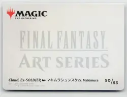 MTG Final Fantasy Art Series Cloud, Ex-Soldier x1 NM 50/53 Gold Stamped - Image 2