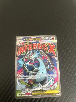 Mega Charizard X EX 223/193 Japanese Secret Rare Holo Pokemon NM - Image 2