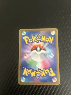 Mega Charizard X EX 223/193 Japanese Secret Rare Holo Pokemon NM - Image 3