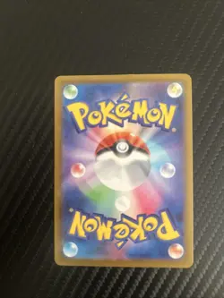 Mega Charizard X EX 223/193 Japanese Secret Rare Holo Pokemon NM - Image 4