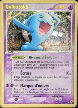 Qulbutoke Reverse- EX:Createurs de Legendes - 28/92 -Carte Pokemon FR Officielle - Image 1