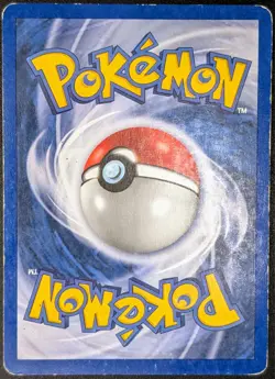 Qulbutoke Reverse- EX:Createurs de Legendes - 28/92 -Carte Pokemon FR Officielle - Image 2