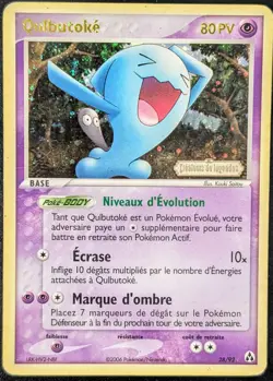 Qulbutoke Reverse- EX:Createurs de Legendes - 28/92 -Carte Pokemon FR Officielle - Image 3