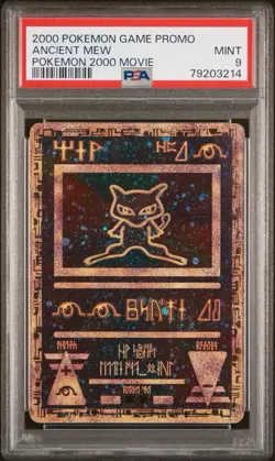 2000 POKEMON GAME MOVIE | POKEMON 2000 MOVIE ANCIENT MEW - Image 1