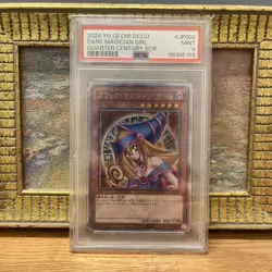 PSA 9 Yu-Gi-Oh Dark Magician Girl QCCU-JP002 Quarter Century Secret Rare - Image 1