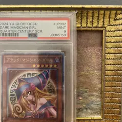 PSA 9 Yu-Gi-Oh Dark Magician Girl QCCU-JP002 Quarter Century Secret Rare - Image 3