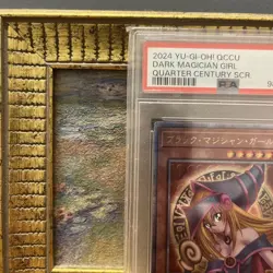 PSA 9 Yu-Gi-Oh Dark Magician Girl QCCU-JP002 Quarter Century Secret Rare - Image 4