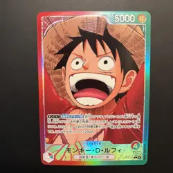 Monkey D Luffy OP13-001 L Leader Alt Art Carrying On His Will OPCG JP - Image 1