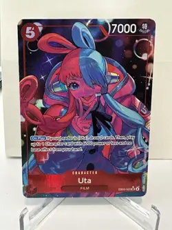 Uta (003) (Alternate Art) EB03-003 Extra Booster: One Piece Heroines Edition... - Image 1