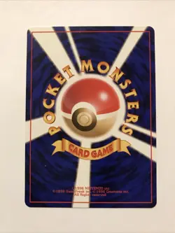 Pokemon 1997 Ivysaur No. 002 Pokemon Base Set Uncommon Japanese Card - Image 2