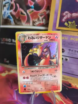 Pokemon Karte Card dark Charizard Glurak Team Rocket Holo japanese Exc Swirl - Image 1