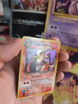 Pokemon Karte Card dark Charizard Glurak Team Rocket Holo japanese Exc Swirl - Image 3