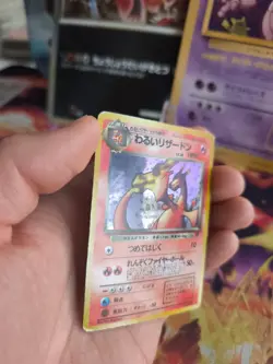 Pokemon Karte Card dark Charizard Glurak Team Rocket Holo japanese Exc Swirl - Image 5