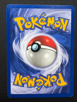 Venonat 63/64 1st Edition Jungle Pokemon Card 1999 WOTC Vintage LP - Image 2