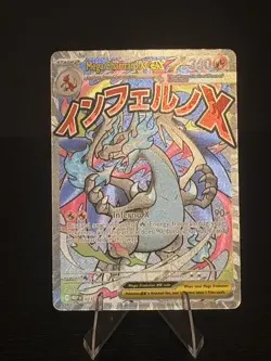 Mega Charizard X EX MEP 023 UPC Black Star Promo NM Pokemon Card Pokemon TCG - Image 1