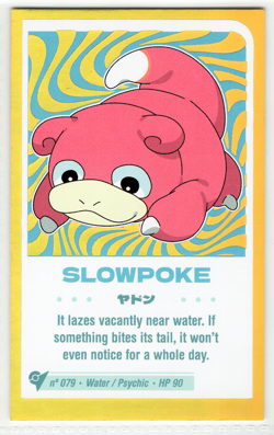 POKEMON BABY CHIBI CARD - SLOWPOKE * GOLD FOIL - Image 1