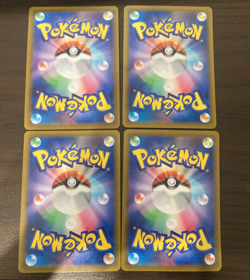 Pokemon Pikachu Raichu 4 Card Lot Japanese TCG NM Cute Popular Set - Image 2