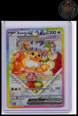 Eevee ex - SV: Scarlet & Violet Promo Cards - Near Mint or Better - Image 1