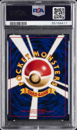 1998 POKEMON JPN PROMO GAME BOY #149 DRAGONITE-HOLO PSA 10 - Image 2
