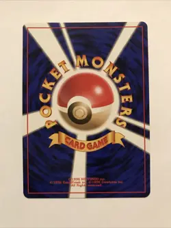 CHARMELEON - No. 005 - Japanese Base Set - Pokemon Card - Uncommon - NM - Image 2