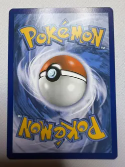 Judge Full Art Trainer 209/214 Pokemon TCG SM Lost Thunder! NM Condition! - Image 2