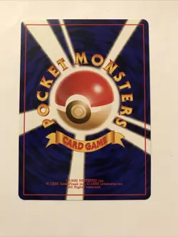 Bulbasaur No. 001 Base Set Regular Japanese Pokemon Card Nintendo - Image 2