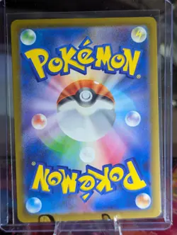 Pokemon Tauros AR 94/83 Ninja Spinner Set M4 Japanese NM US Seller - Image 2