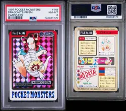 1997 Pokemon Cardass Dragonite 149 PSA 8 - Image 3
