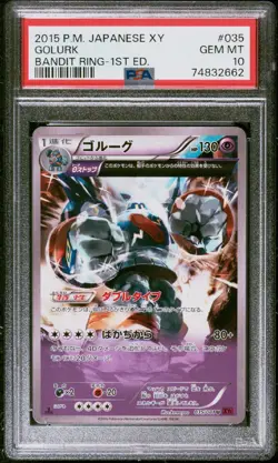 POP 3 PSA 10 GEM MINT 1st Edition Japanese Golurk 035/081 Bandit Ring FA Pokemon - Image 1