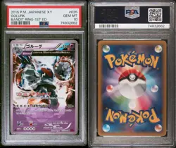 POP 3 PSA 10 GEM MINT 1st Edition Japanese Golurk 035/081 Bandit Ring FA Pokemon - Image 3